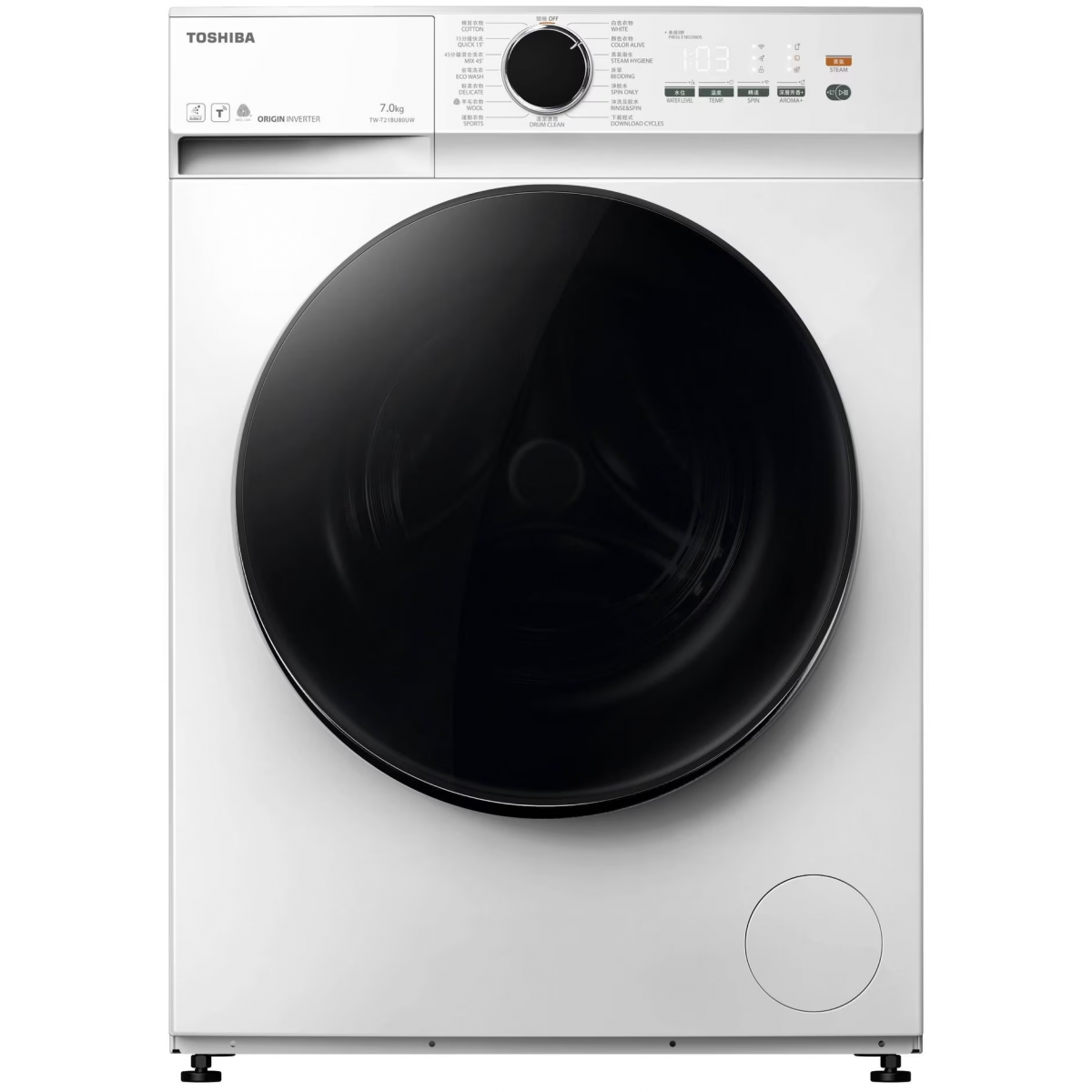 Toshiba 東芝 7公斤超薄變頻前置式洗衣機 TW-T21BU80UWH(WW) (白色)